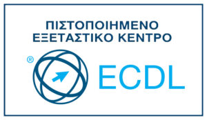 CERTIFIED ECDL CENTER